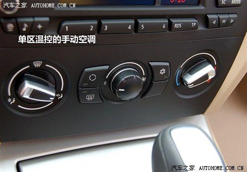 ��r21.2�fԪ���A�����R3ϵ7��܇�͌�ُ ��܇֮��