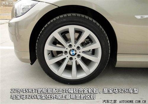 ��r(ji��)21.2�f(w��n)Ԫ���A�����R3ϵ7��܇(ch��)�͌�(d��o)ُ(g��u) ��܇(ch��)֮��