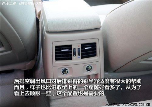 ��r21.2�fԪ���A�����R3ϵ7��܇�͌�ُ ��܇֮��