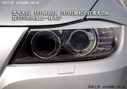 ��r21.2�fԪ���A�����R3ϵ7��܇�͌�ُ ��܇֮��