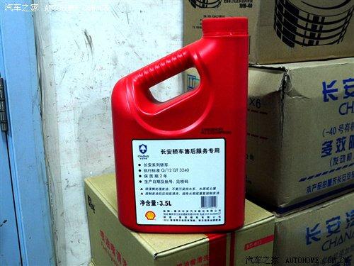 �Pע�����M����1.6L�o����܇���B(y��ng)�{��� ��܇֮��