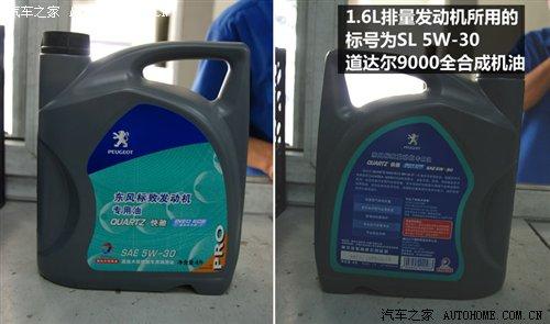 �ķN�C(j��)�Ϳɹ��x�� ��(bi��o)��307���B(y��ng)Ԕ��(x��)�{(di��o)�� ��܇֮��