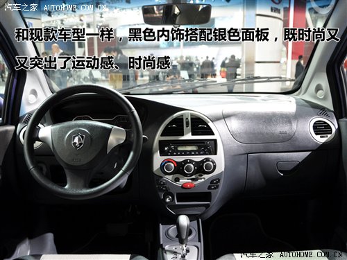 ���^׃���� �V��܇չ���Ȍ�(sh��)���¿�� ��܇֮��