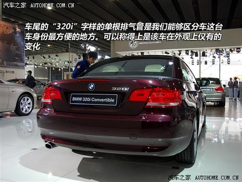 ��܇֮�� �M�ڌ��R �M�ڌ��R3ϵ 2010�� 320i�����