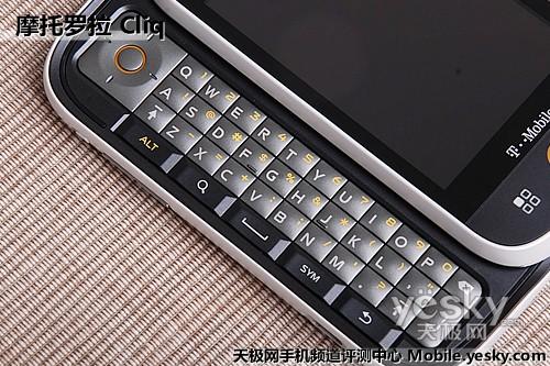 �׿�Blur����Android�֙C(j��) Ħ���_��Cliq�u�y