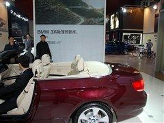 ����Ӳ픳�����T�������Č��R320i���� ��܇֮��