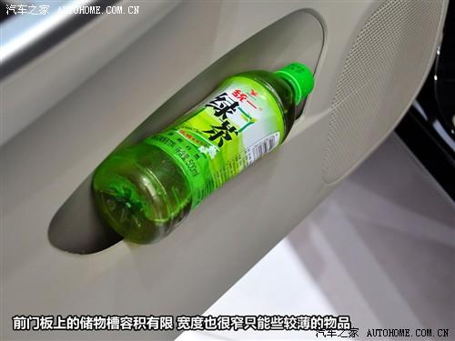 ��܇֮�� �ȁ��� �ȁ���g3 2010�� 1.5mt ������gs-i