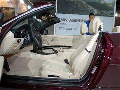 ����Ӳ픳�����T������(sh��)�Č��R320i���� ��܇֮��