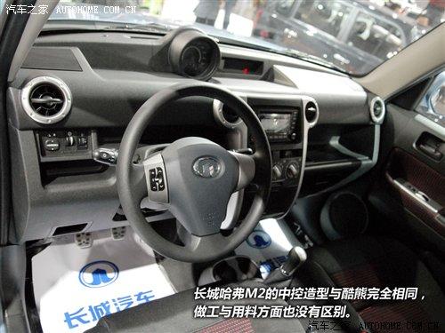 �삀(g��)Ę�죡܇չ3��δ����������܇�D�� ��܇֮��