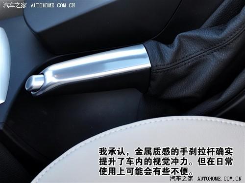 ��܇֮�� �M(j��n)�ڌ��R ���Rx3 2010�� xdrive30i̽����