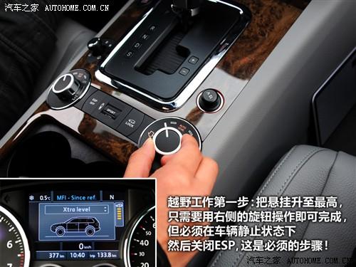 ��܇֮�� �M(j��n)�ڴ� ;�J 2010�� ������