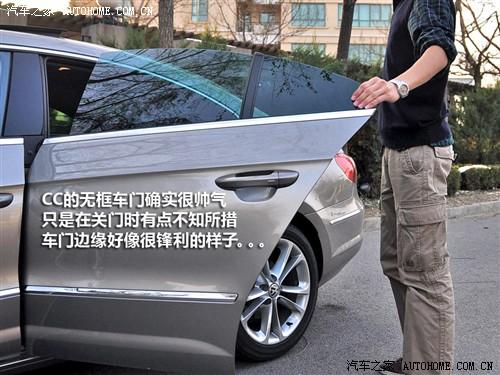 ��܇֮�� �M(j��n)�ڴ� ��cc 2010�� 2.0tsi ���A��