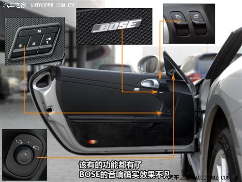 ��܇֮�� ���r�� boxster 09�� boxster s