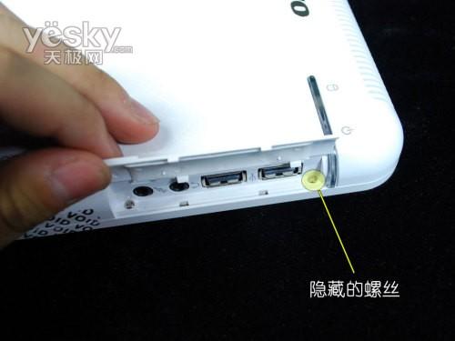 (li��n)��������С�w�ePC��IdeaCentre Q110�u�y