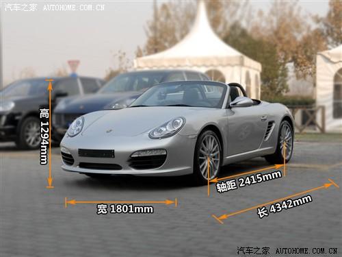 ��܇֮�� ���r(sh��)�� boxster 09�� boxster s