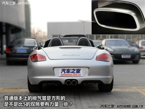 ��܇֮�� ���r(sh��)�� boxster 09�� boxster s