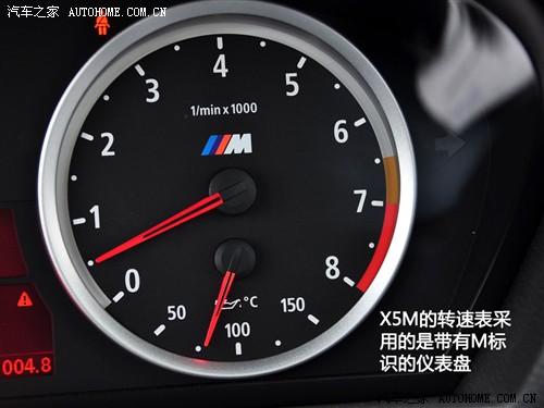 ��܇֮�� �M(j��n)�ڌ��R ���Rx5 2010�� m