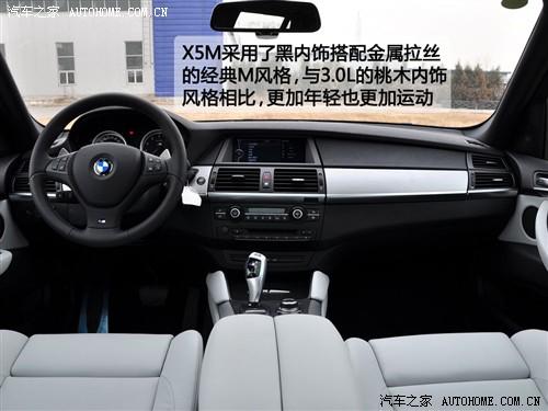 ��܇֮�� �M(j��n)�ڌ��R ���Rx5 2010�� m