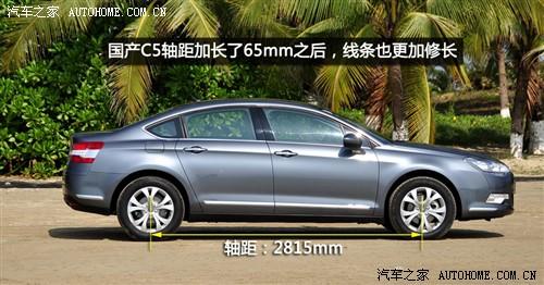 ��܇֮�� �|�Lѩ�F�� ѩ�F��c5 2010�� 2.3l ���F��