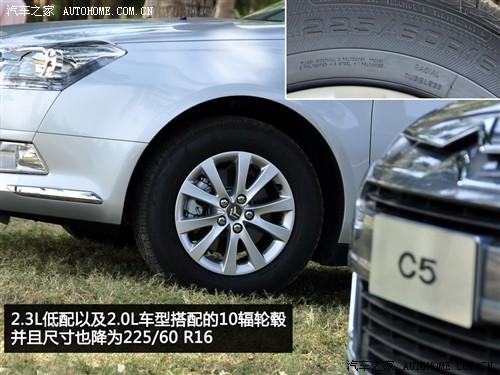 ��܇֮�� �|�L(f��ng)ѩ�F�� ѩ�F��c5 2010�� 2.3l ���F��