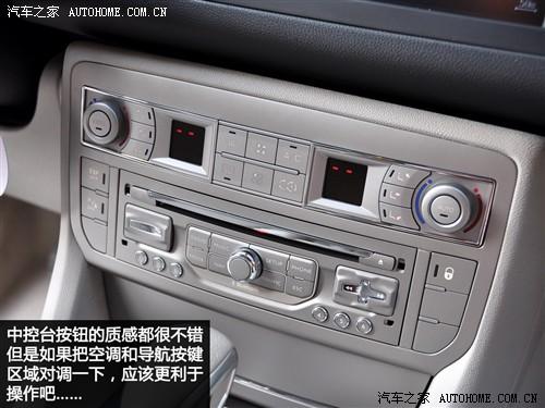 ��܇֮�� �|�Lѩ�F�� ѩ�F��c5 2010�� 2.3l ���F��