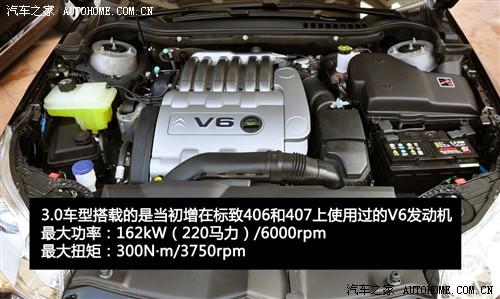 ��܇֮�� �|�L(f��ng)ѩ�F�� ѩ�F��c5 2010�� 2.3l ���F��