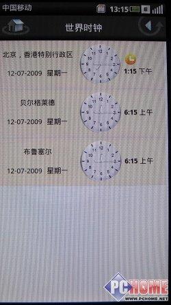 �Ը����� ������һ���֙C(j��)Mini 3i�u(p��ng)�y(c��)