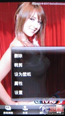 �Ը����� ������һ���֙C(j��)Mini 3i�u(p��ng)�y(c��)