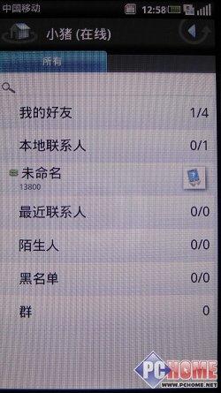 �Ը����� ������һ���֙C(j��)Mini 3i�u(p��ng)�y(c��)