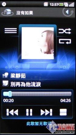 �Ը����� ������һ���֙C(j��)Mini 3i�u(p��ng)�y(c��)