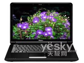 ȫ�܌W(xu��)���� ����C600��Ʒ���c��3599Ԫ�̓r(ji��)