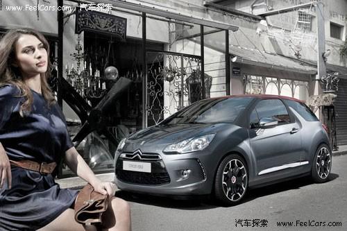 ѩ�F��DS3Ӣ���ۃr(ji��)13�fԪ ����3���_��