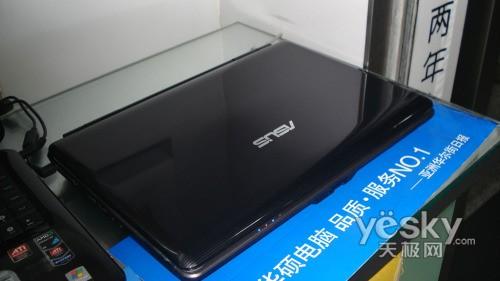 �p�˪�(d��)�@�W(xu��)��ȫ�ܱ� �A�TX88���c(di��n)�r(ji��)4299