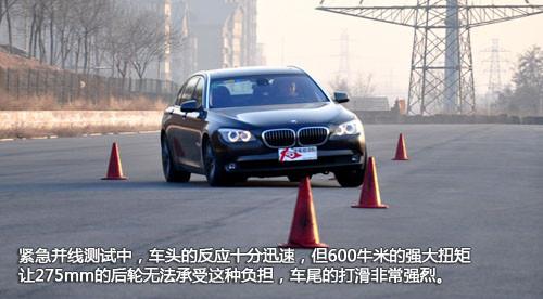 �����{񂘷Ȥ�ĺ��A܇ �y(c��)ԇ���R750Li