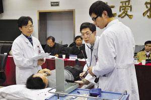 ���t(y��)���ڞ����±���Ѫ�������DƬ�����t(y��)���ṩ�� 