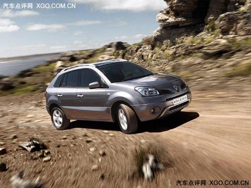 ��24.8�f(w��n)�� ���ZSUV Koleos���װ������� 