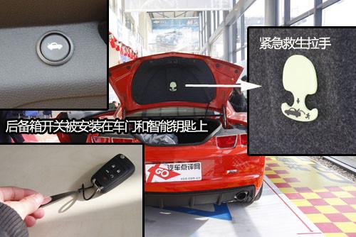 �����S�䡱�Q�b ��(sh��)�ļtɫѩ���mCamaro