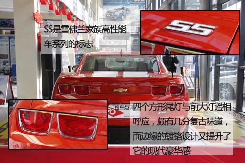 �����S�䡱�Q�b ���ļtɫѩ���mCamaro