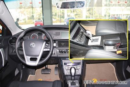 ��(l��i)��Ӣ�����T�� MG 6��(sh��)�Ľ���!