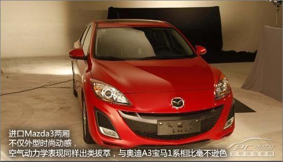 �M���R���_(d��)3�Ɏ�