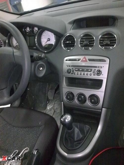 ����1��25������ �|�L(f��ng)��(bi��o)��408��܇(ch��)�ع�