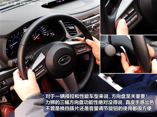 ˹���� ˹���� ���{ 2010�� 2.5gt���A��