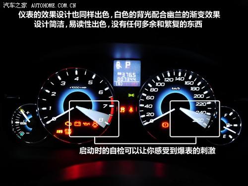 ˹���� ˹���� ���{ 2010�� 2.5gt���A��