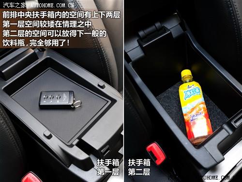 ˹���� ˹���� ���{ 2010�� 2.5gt���A��