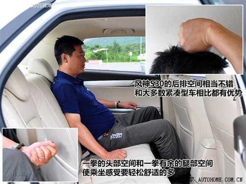 ��܇֮�� �|�L����܇ �L��s30 09�� 1.6 navi��at