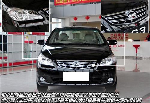 �c����A3�࿹�� ��(sh��)�ıȁ���G3������