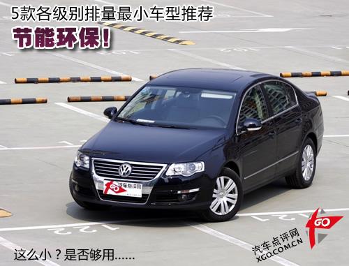 ��(ji��)�ܭh(hu��n)����5�����(j��)�e������С܇�����]