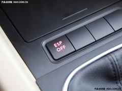 ��(j��ng)��(j��)�ְ�ȫ��15�f�����b��ESP�ľo��܇