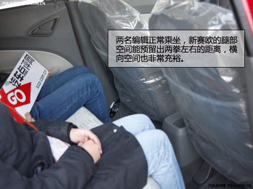 �αط�Ҫ�|�Ů ��������S��܇(ch��)���x��