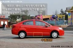 �r(ji��)�����ʡ�� 8�������P(gu��n)עС��܇(ch��)���]